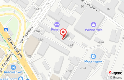 Автомойка на ул. Гагарина, 72а к3 на карте