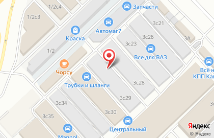 Магазин в Казани на карте