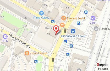 Страховой брокер в Центральном районе на карте