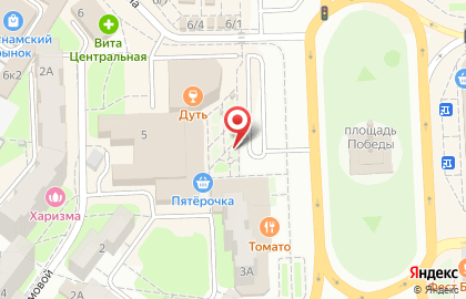 ФотоФорум на проспекте Победы на карте