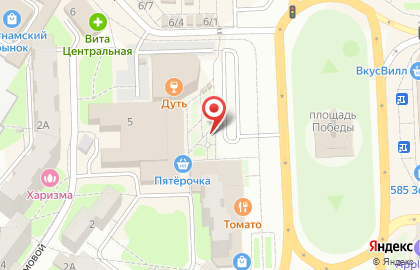 Магазин часов и подарков, ИП Фазли С.Х. на карте