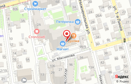 Автошкола На старт на улице Мясникова на карте
