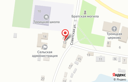 Почта России в Воронеже на карте