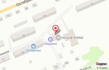 Продуктовый магазин в Саратове на карте