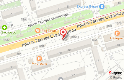 Магазин медицинской одежды DoktorOK в Красноармейском районе на карте