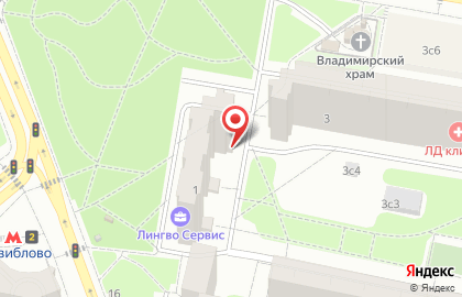 Вергасова Г.и. Нотариальная Контора на карте