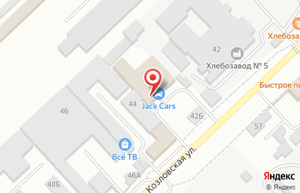 Магазин продуктов для здорового питания ВкусВилл в Ворошиловском районе на карте
