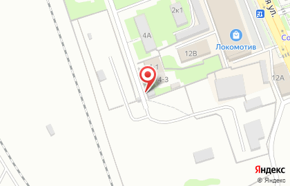 РосЦемент в Новоалтайске на карте