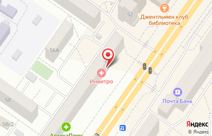 Студия красоты Flexcellence на улице Пермякова на карте