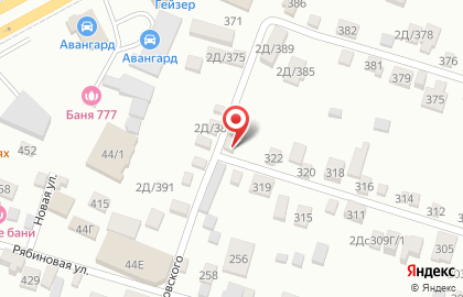 Автосервис Odyssey на карте