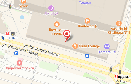 Ремонт холодильников метро Пражская на улице Красного Маяка на карте