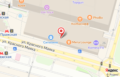 Сервис центр xiaomi на улице Красного Маяка на карте