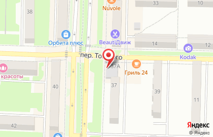 Супермаркет Ярче! на Советской улице на карте