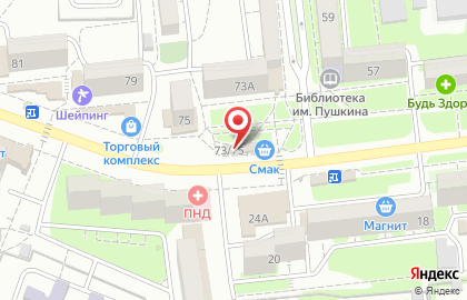 Магазин разливных напитков Хмельной дворик на улице Героев Десантников на карте