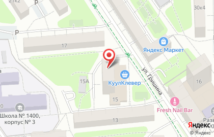 Служба бытовых услуг в Можайском районе на карте