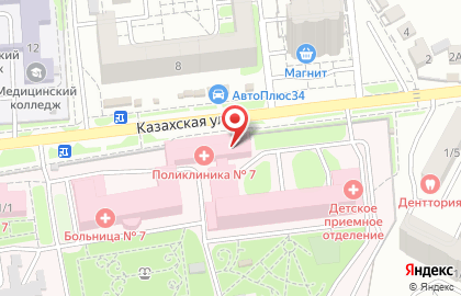 Ортопедический салон Травма-Нет на Казахской улице на карте