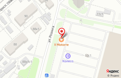 Автокофейня iL MOTORRE в Архангельске на карте