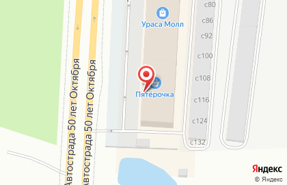 Кофейня Your Time в Якутске на карте