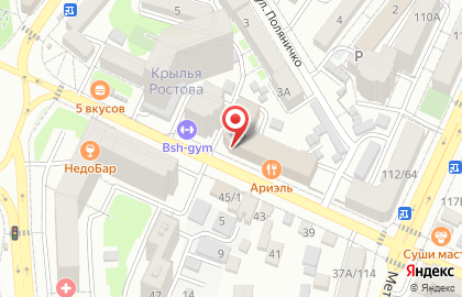 Банкомат Юго-Западный банк Сбербанка России, Ростовское отделение №5221 на улице Селиванова на карте