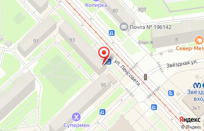 Микрокредитная компания Fastmoney на улице Ленсовета, 93 на карте