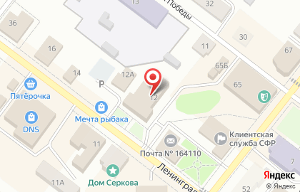 ТЦ Шоколад на улице Ленинградской на карте
