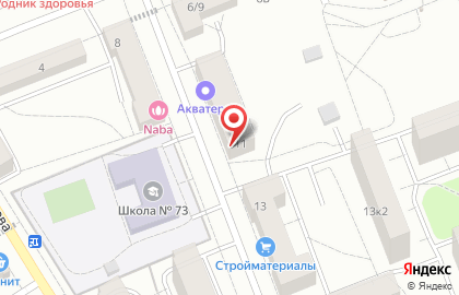 Торгово-сервисная компания Акватерм в Индустриальном переулке на карте
