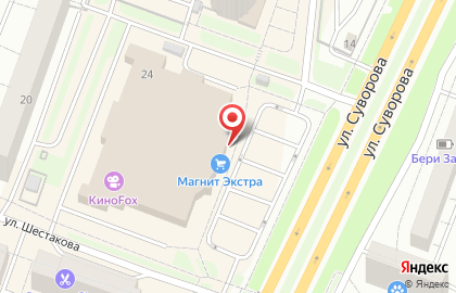 Гриль-бар Дядя Макс на карте