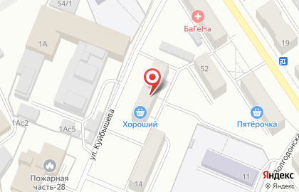 Дискаунтер Хороший в Красноярске на карте