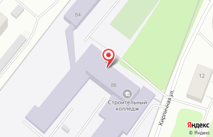 Мурманская территориальная избирательная комиссия Участковая избирательная комиссия №13 на улице Александра Невского на карте