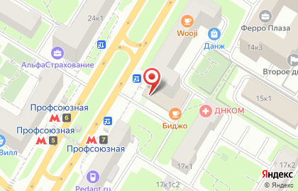 Секс-шоп Точка Любви в Академическом районе на карте