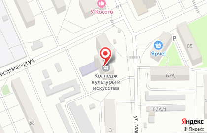 Омский областной колледж культуры и искусства в Омске на карте