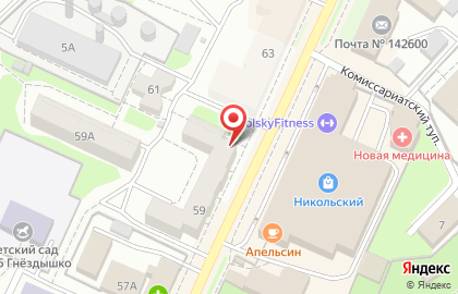 Страховая компания Московская акционерная страховая компания на улице Ленина на карте