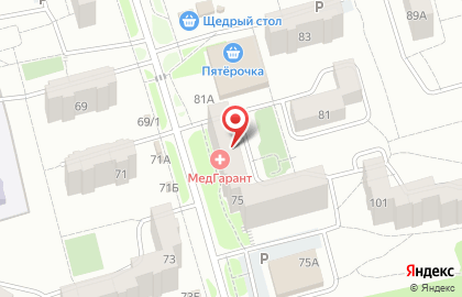 Региональная Цифровая Телекоммуникационная Компания на проспекте Авиаторов на карте