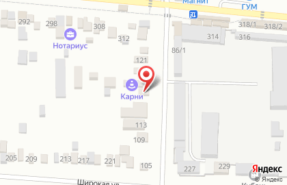 Страховая компания Согласие в Елизаветинской на карте