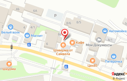 Магазин СантехПро на Советской улице на карте