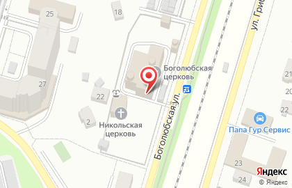 Храм Боголюбской Иконы Божией Матери в Пушкино на карте
