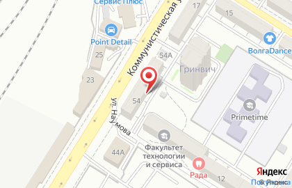 Фобос на Коммунистической улице на карте