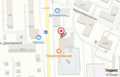Автоцентр в Екатеринбурге на карте
