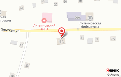 СберБанк в Кемерово на карте