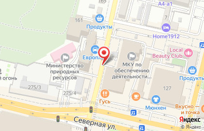 Билайн на Рашпилевской улице на карте