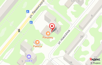 Кафе Рандеву на улице Ленинского Комсомола на карте