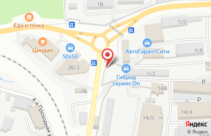 Автоцентр во Владивостоке на карте