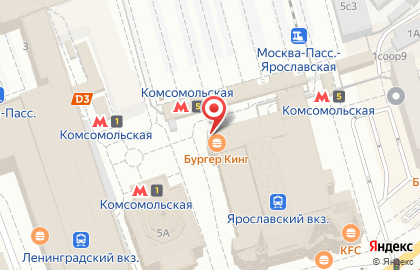 Экспресс-кафе Экспресс-кафе в Красносельском районе на карте