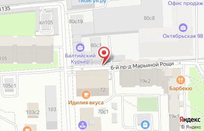 Инпас на Октябрьской улице на карте