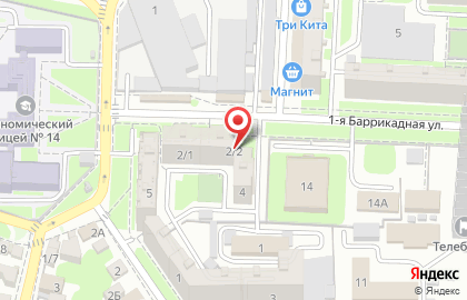 ОАО Банкомат, АКБ Абсолют Банк на 1-ой Баррикадной улице на карте