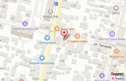 Салон красоты Лиса в Краснодаре на карте