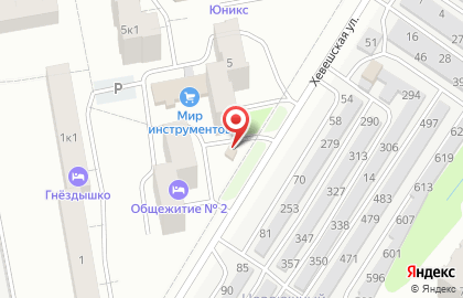Фрукты и овощи, ИП Григорьева Л.Н. на карте