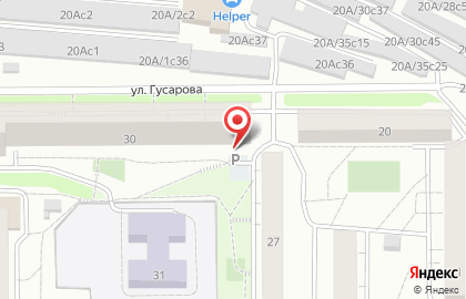Центр социальной помощи семье и детям Октябрьский в Октябрьском районе на карте