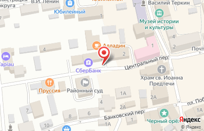 Компьютерный клуб Cyber Arena в Центральном переулке на карте