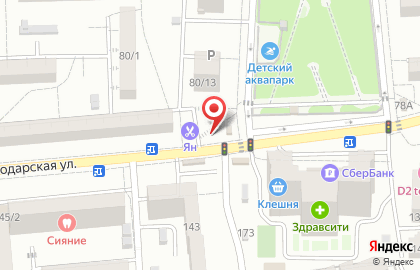 Продуктовый магазин Алма на 2-ой Краснодарской улице на карте